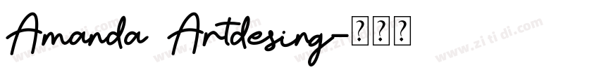 Amanda Artdesing字体转换